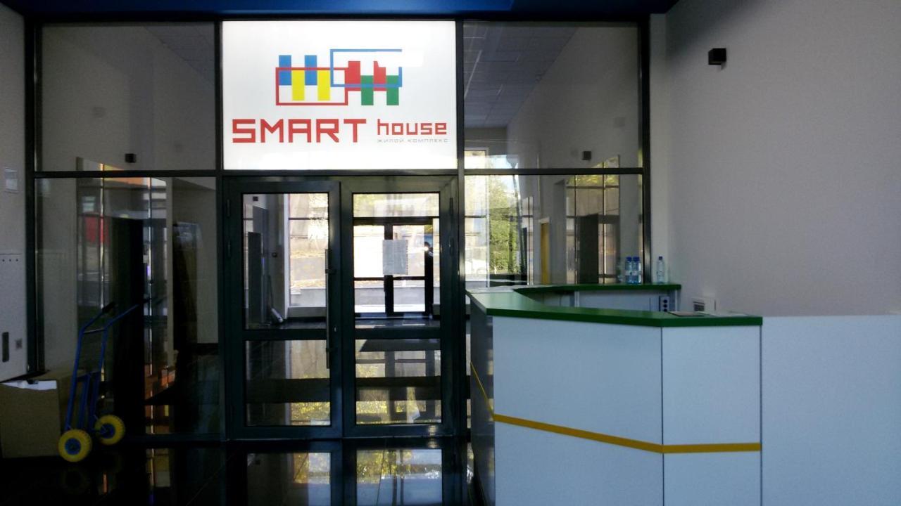 Cozy Smarthouse Apartment Kiev Luaran gambar